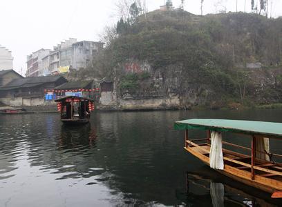 重庆市秀山县 雨中游重庆市秀山县边城