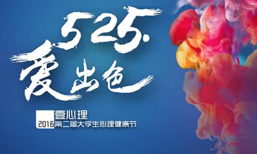 关注流动人口心理健康 其实，这个世界没人在关注你 - 壹心理