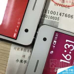 山寨r4sdhc内核下载 r4 山寨 内核 分辨 如何分辨山寨小米4?小米4真假辨别方法汇总