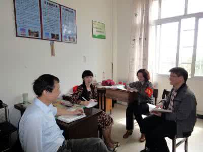 初中政治教研活动案例 初中政治教研活动案例 政治组教研活动案例