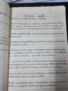 永别了武器读后感 永别了武器读书笔记