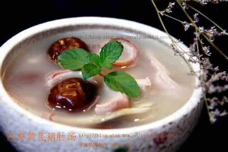 黄芪和姜和猪肚炖汤 红枣黄芪猪肚汤