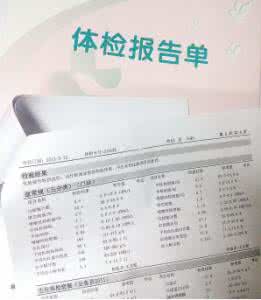 肺癌肿瘤标记物 解读体检报告之肿瘤标记物 指标超常得癌了