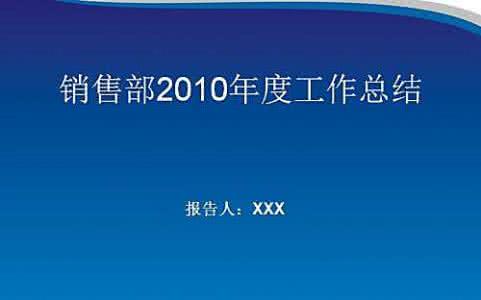 摄影师年终总结 一名摄影爱好者的2016年终总结