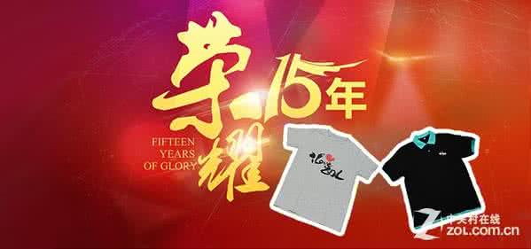 获奖名单公布模板 下次情人节就去这里!TripTalk获奖名单公布