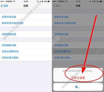 ios10自带软件恢复 ios10自带软件怎么恢复？