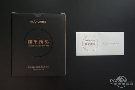 4月新机发布 努比亚新机什么时候发布