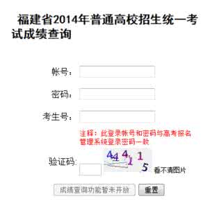 湖南省教育厅考试院 查卷遭拒考生诉考试院教育厅，高考成绩复核为何不能看试卷？