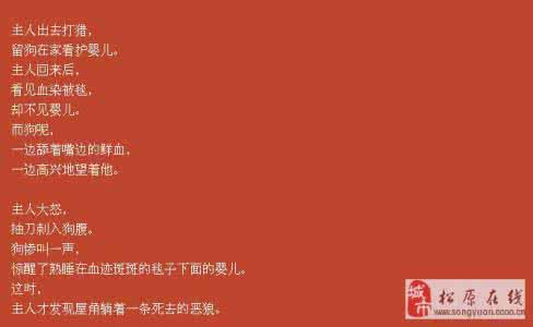 你不说我不问经典语录 我不问+你不说=误解【经典图文】
