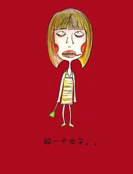 爱情来了2 心理测试 爱情来了你能否坦然面对