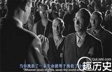 犹太人感激辛德勒吗 花花公子辛德勒:为何甘冒生命危险藏匿犹太人