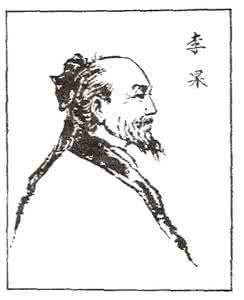 李杲的徒弟翅膀在哪 张元素徒弟李杲的故事 张元素徒弟李杲