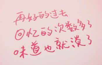 关于爱情的伤感语句 一些关于爱情的个性伤感语句