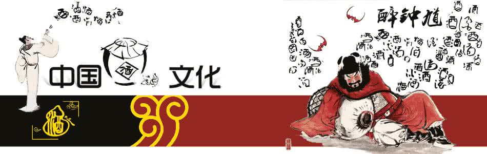 李涛ps视频教程全集 【中华文化视频教程】(酒文化)全集系列