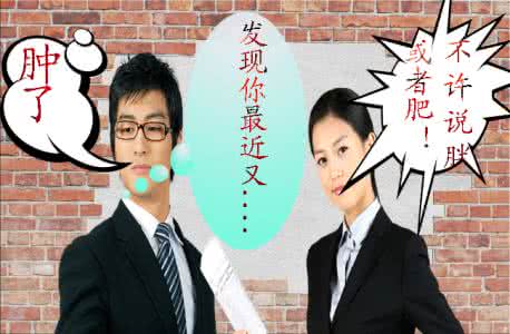 男人有钱就变坏 难道说只有男人有钱才会变?