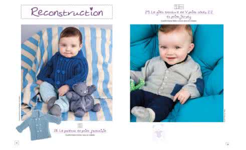 法国克林伯瑞酒庄 法国克林n °116----2~16岁孩子模式（2014~2015）