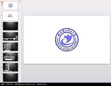 ppt模板logo怎么去掉 logo图片 如何去掉PPT模板中的logo标志