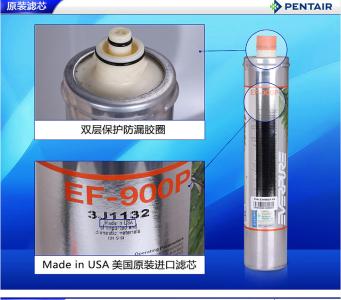 滨特尔净水器换滤芯 滨特尔净水器滤芯价格 滨特尔净水器怎么样 滨特尔净水器价格