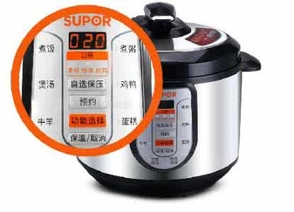 厨房小家电品牌 厨房小家电品牌 厨房小家电有哪些 厨房小家电品牌推荐