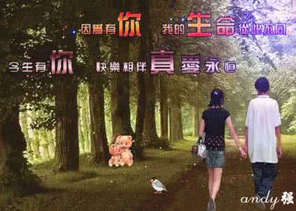 男人伤心不流泪 男人,别让爱你的女人伤心流泪情感音画 _