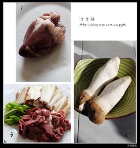 羊心的做法大全图解 羊心的做法