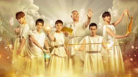 花样男团 花样男团上演“集体大逃亡”，真人秀下一秒真的不知道会发生什么！