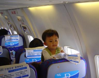 婴儿坐飞机要买票吗 婴儿坐飞机要买票吗 小孩坐飞机要买票吗?飞机订票怎么订