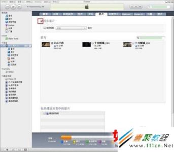 怎么把视频放到ipad 怎么把视频放到ipad 怎样把视频导入ipad——iPad 2看电影详尽指南