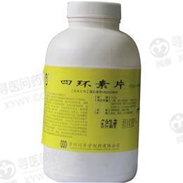 支原体感染 支原体感染 支原体感染,内服外用四环素片!