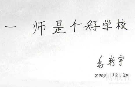 如何摆脱偏执狂的纠缠 你一直没脱单，其实是因为太偏执？