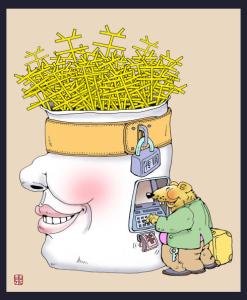 东营黑社会刘晓东 刘晓东每天支一招---第49招:香油涂敷治疗痔疮