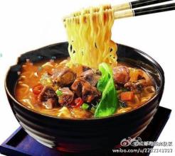 如何端正做人处事态度 做人处事决窍！