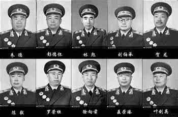 十大元帅叶剑英 十大元帅情缘:叶剑英的感情经历 感情