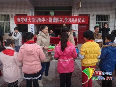 孩子结婚后父母应放手 大学生必读【父母应教给孩子的二十七种生活技能】
