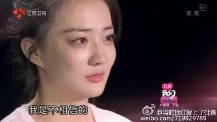 属于你的我的初恋 【女人讲述】我的初恋是伤痛的错爱