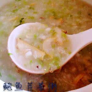 营养鲍鱼粥 营养鲍鱼粥 鲍鱼粥怎么做最有营养