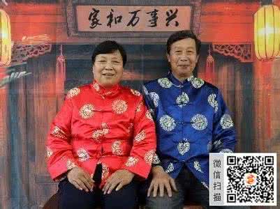 夫妻相是怎么回事 夫妻相是怎么一回事？