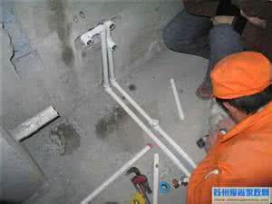 地下管道漏水探测仪 水管漏水咋办?最实用最全面的水管维修方法