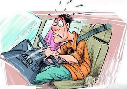 汽车空调不制冷的原因 汽车空调制冷不力的解决办法有哪些？