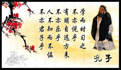 名言警句 励志 名言名句、励志