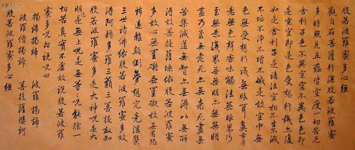 中国古代四大神兽 中国古代四大神兽的讲解_5500字