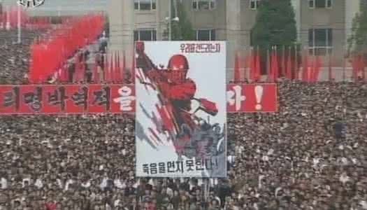 联合国要朝鲜弃核 朝鲜要求联合国查明