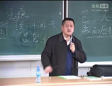 如何不虚度大学 如果你不想虚度大学四年就看看 大一到大三要完成的事