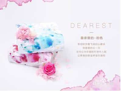 女生送给男生的礼物 女生送给男生的十大礼物