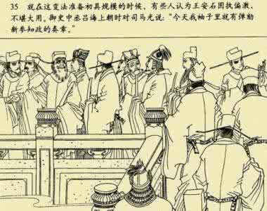 王安石和苏东坡的关系 解密：名臣王安石为何刁难并非对立的苏东坡？