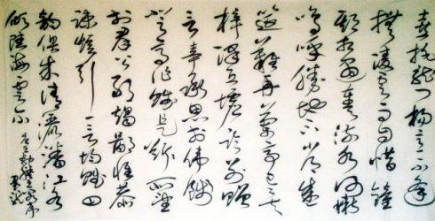 王勃与谁称为初唐四杰 藤王阁序—— (唐)王勃 (赏析) Qzone精彩由你而来