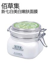温和去黑头 铲除埋伏黑头！5款单品温和“反孔”