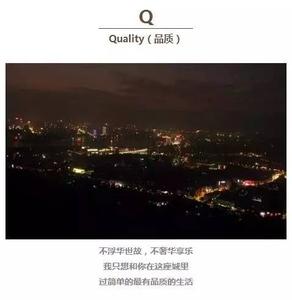 我想和你，从 心 动 到 古 稀