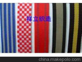 棒针编织引返针 引：一些编织网站