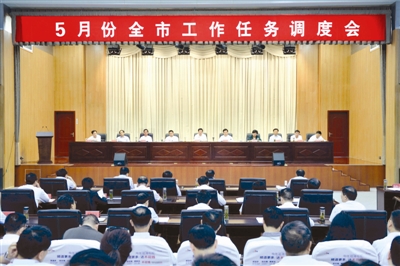 工作部署讲话稿 经济园区上半年工作总结暨下半年工作部署大会讲话稿